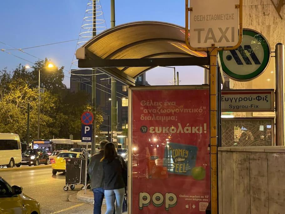 Stone Inn Near Acropolis & Metro 石头记 Felsenhohle 雅典 外观 照片