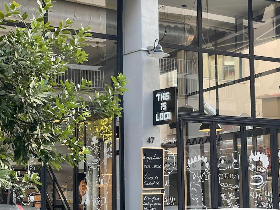 Stone Inn Near Acropolis & Metro 石头记 Felsenhohle 雅典 外观 照片
