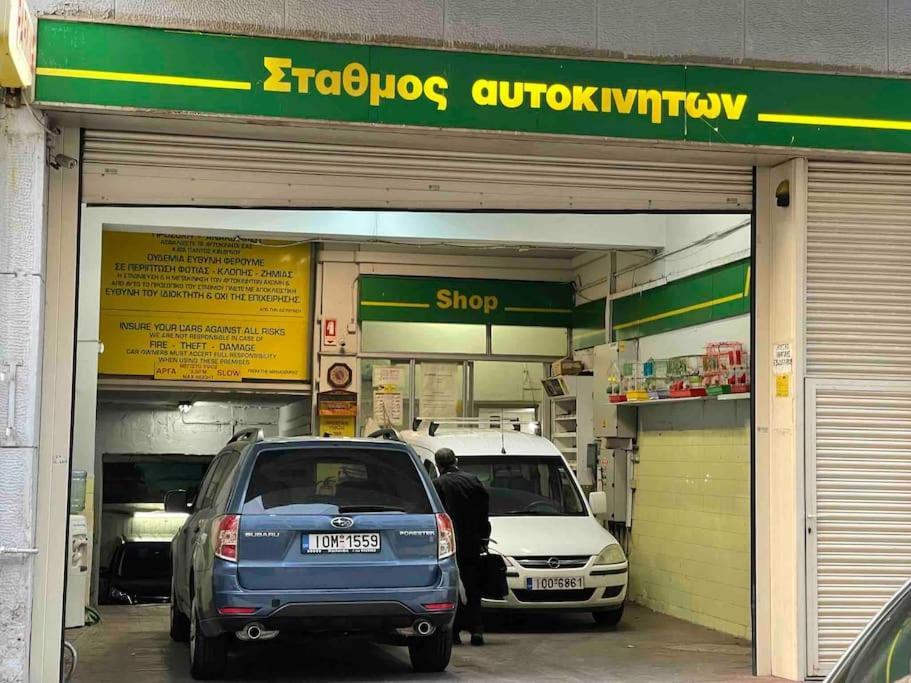 Stone Inn Near Acropolis & Metro 石头记 Felsenhohle 雅典 外观 照片